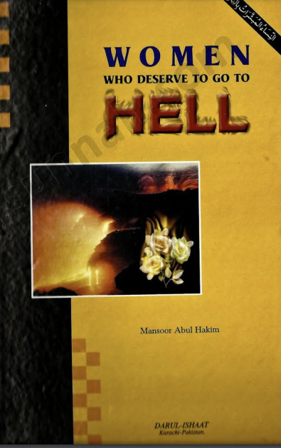 Women Who Deserve To Go To Hell Pdf Download