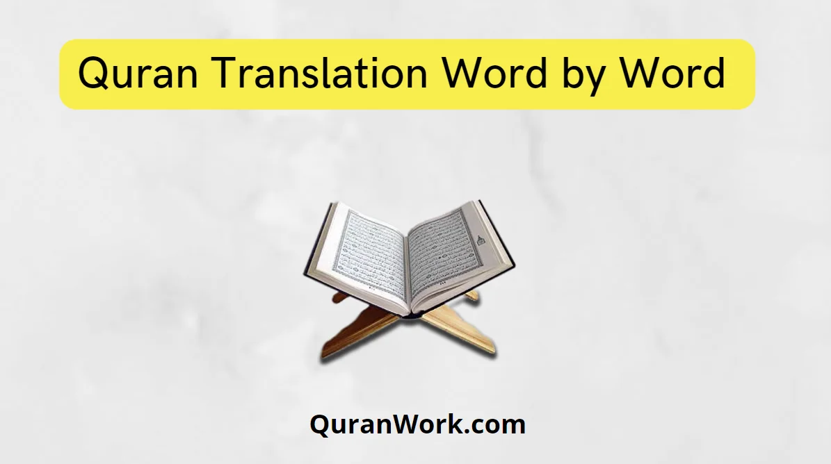 Quran Translation Word by Word