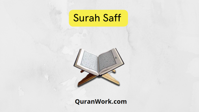 Surah Saff Read Online – Surah Saff PDF