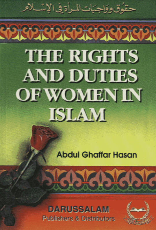 The Rights And Duties Of Women In Islam 