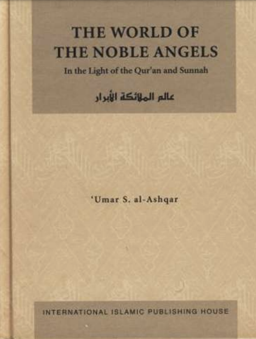 World Of The Noble Angels