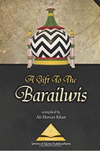 A Gift To The Barailwis
