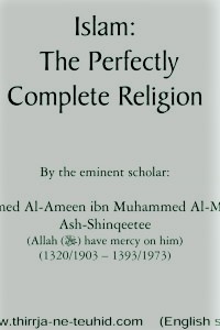 Islam The Perfectly Complete Religion