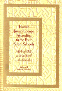 Islamic Jurisprudence According To The Four Sunni Schools Pdf Download