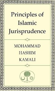 Principles Of Islamic Jurisprudence