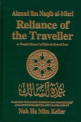 Reliance Of The Traveller – Umdat Al-Salik Pdf Download
