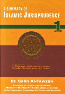 Summary Of Islamic Jurisprudence 1