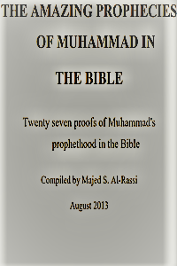 THE AMAZING PROPHECIES OF MUHAMMAD IN THE BIBLE Pdf Download