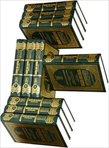 Tafsir Ibn Kathir 10 Volumes Abridged