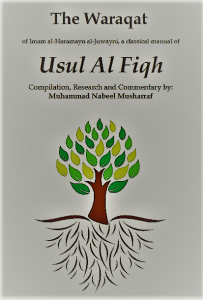 The Waraqat Of Imam Al Haramayn – Commentary Pdf Download