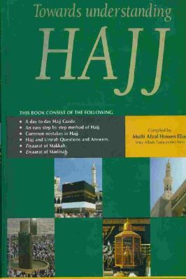 Towards Understanding HAJJ Pdf