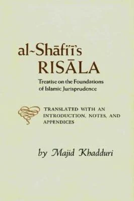 Treatise On The Foundations Of Islamic Jurisprudence