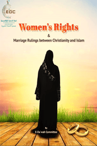 WOMEN & MARRIAGE BETWEEN CHRISTIANITY AND ISLAM