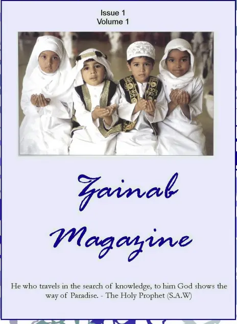 Zainabi Kids Magazine Vol 1 Pdf