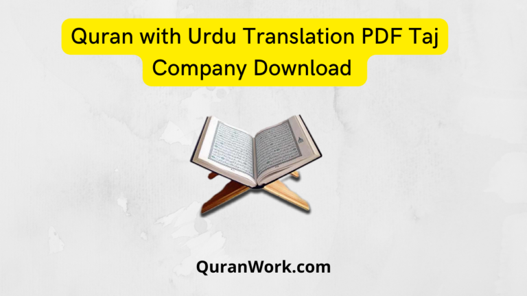 Quran with Urdu Translation PDF Taj Company Download