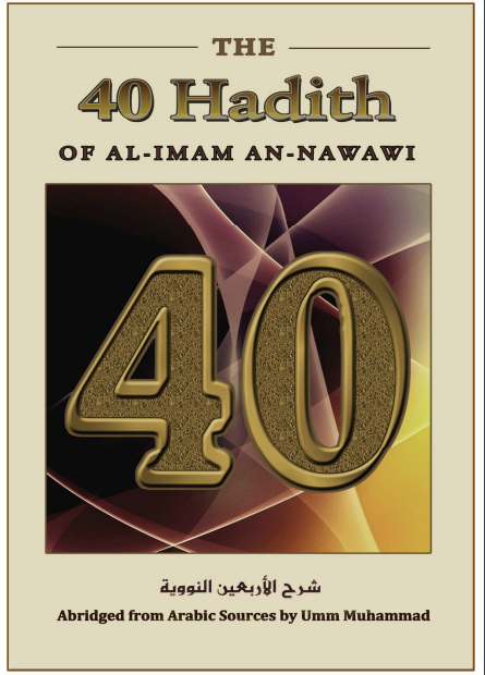 40 hadith Nawawi pdf