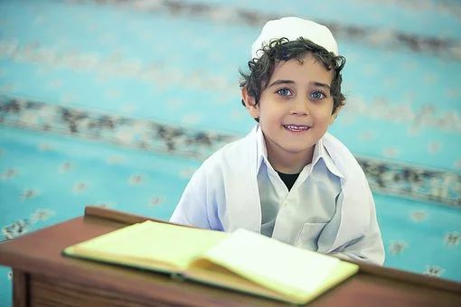 How to Join Online Quran Classes for Kids